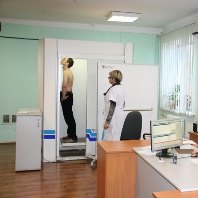 Рентгенодіагностика